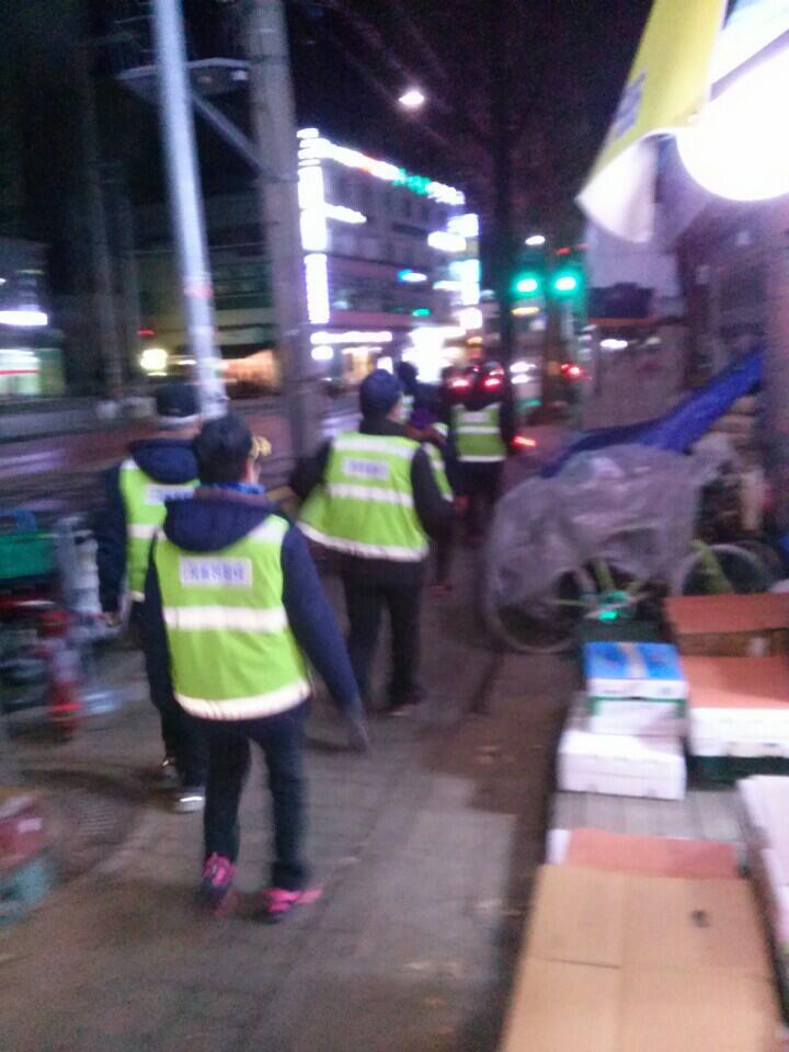 대호세탁소 이미지