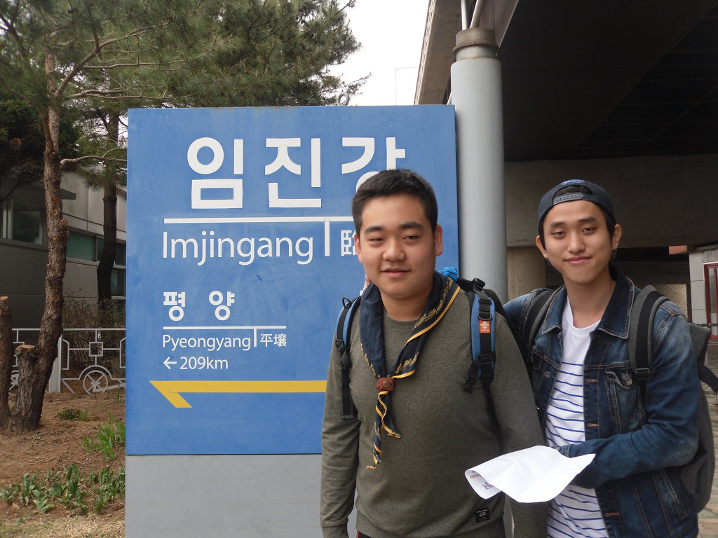 명현학교 이미지
