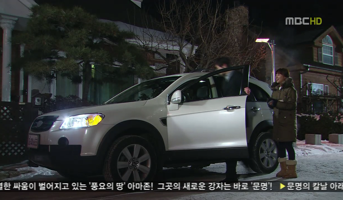 [지붕뚫고하이킥] 세상에 어떤 남자가 가만 보고 있어요.jpg | 인스티즈
