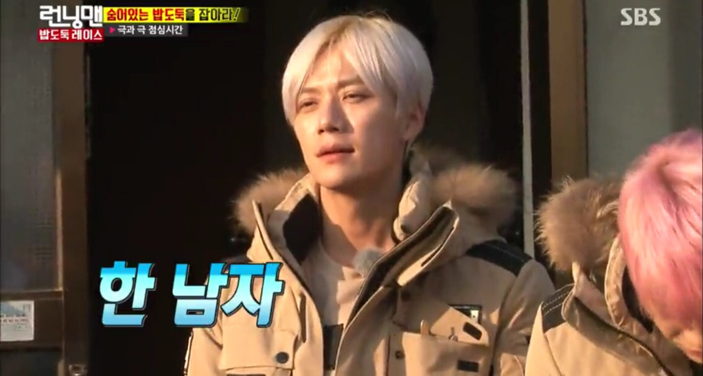 [런닝맨] 젝키 이재진이 송지효 뒷통수만 쳐다본 이유.jpg | 인스티즈