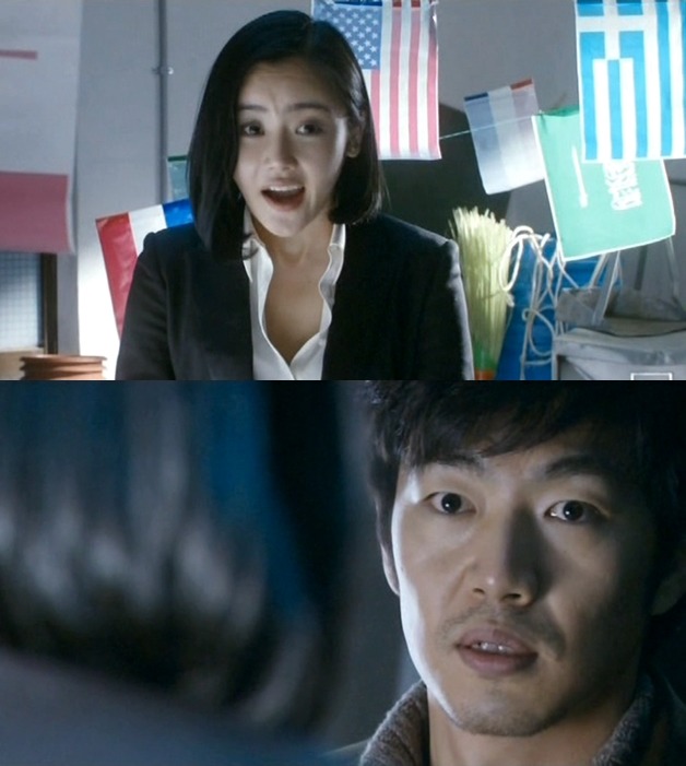 세상은 공평하지 않아 그래서 우리 같은 사람들은 더 열심히 살아야 해! ＜미쓰 홍당무＞ 02 | 인스티즈