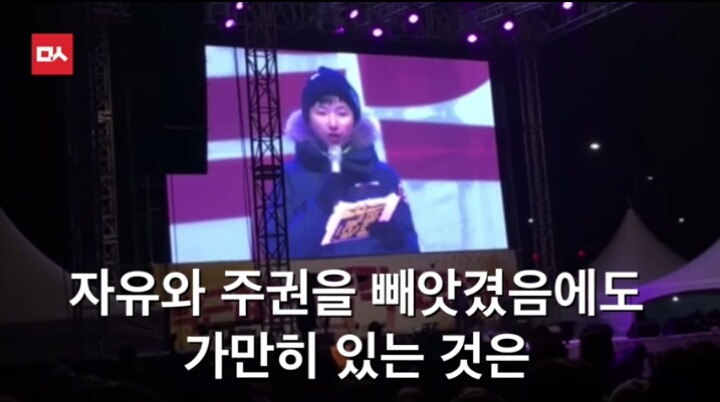 어제자 어떤 아이의 역대급 자유발언ㄷㄷㄷㄷ | 인스티즈