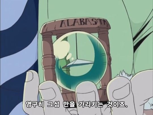 만취한 나도 집은 제대로 찾는 것처럼.jpg | 인스티즈