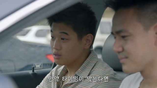 왜? 왜 대체! 내가 좋아하는 애들은 다 남친이 있는거야? 그녀에겐 남자친구가 있다 (4) | 인스티즈