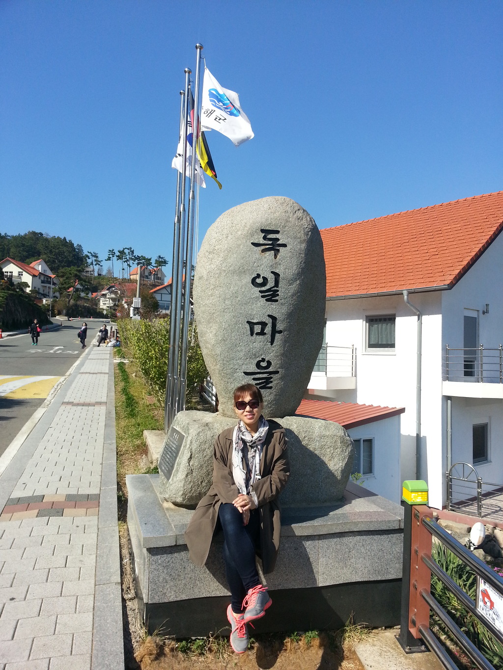 남해원 이미지