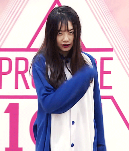 프로듀스) 매력만땅 소녀들 모음 | 인스티즈