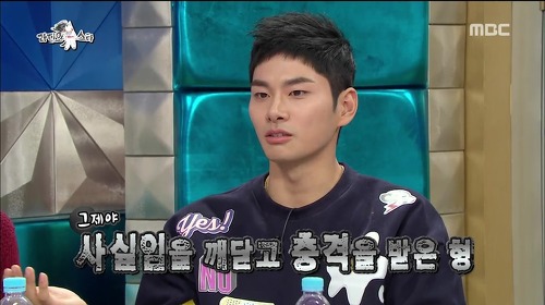 내가 남자친구면 말한다 vs 말 안 한다 | 인스티즈