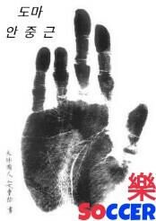 열도의 숙박겸용 피시방 | 인스티즈