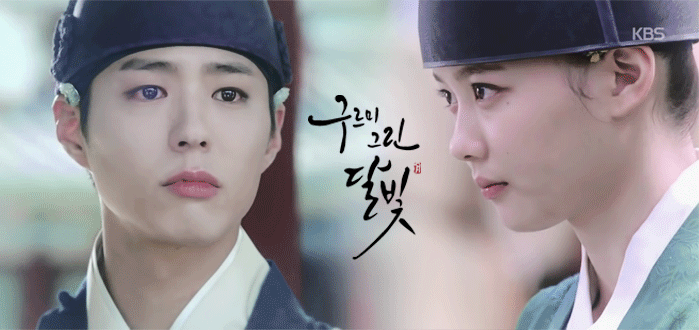 8월 보보경심 아이유이준기vs 구르미 김유정박보검 | 인스티즈