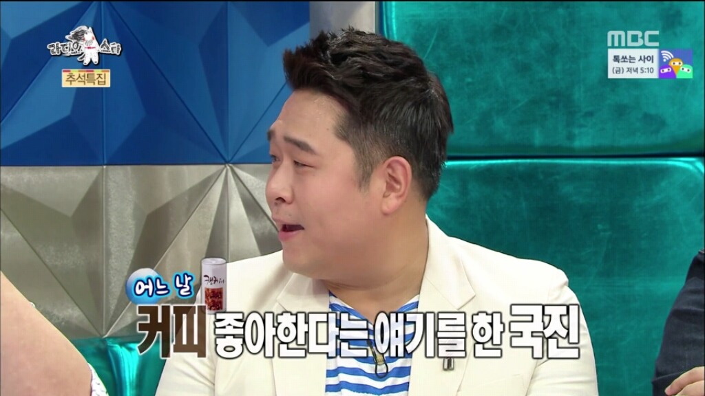 [라디오스타] 규현 혼내는 김구라 (feat.역관광) | 인스티즈