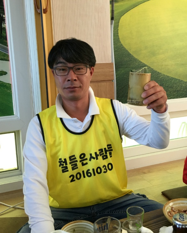 서해철강 이미지