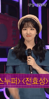 인기가요 스페셜 MC 맡은 트와이스 나연쓰 .gif | 인스티즈