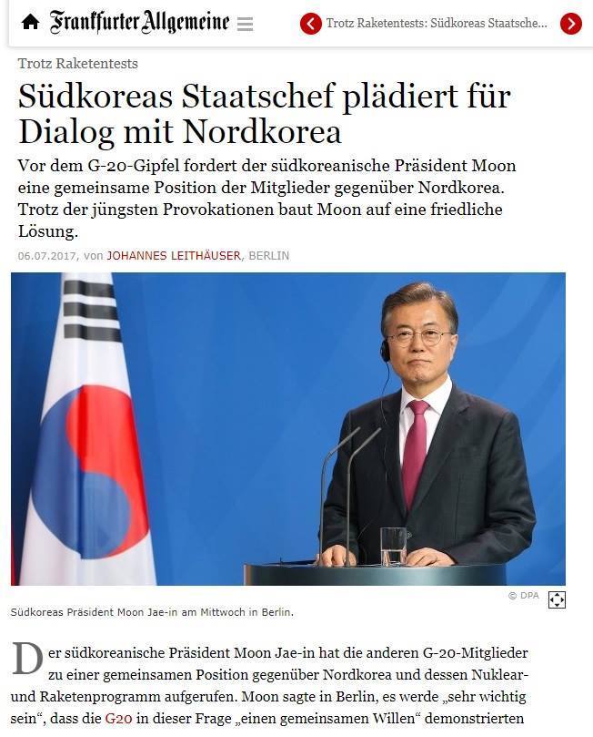 문재인대통령 G20 정상외교 현지반응.jpg | 인스티즈