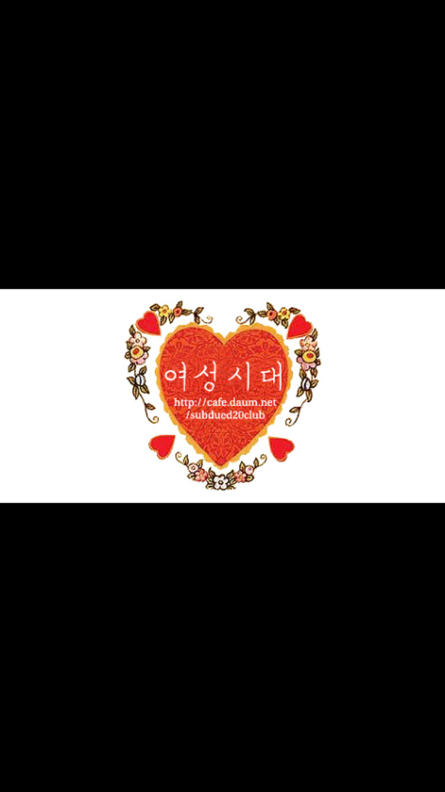 로리 이미지는 십대 소녀가 아니라 다섯살 아기의 이미지다 (띵문) | 인스티즈
