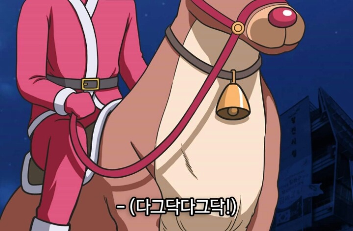 메리크리스마스(feat당진시청) | 인스티즈