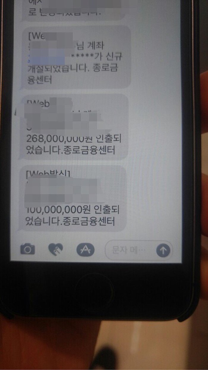 즉석복권 이미지