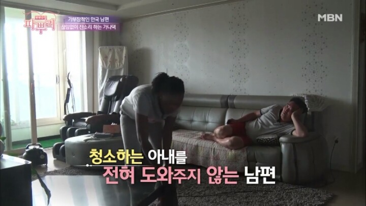 한국남자와 결혼한 생생정보통 리포터 가나댁 .jpg | 인스티즈