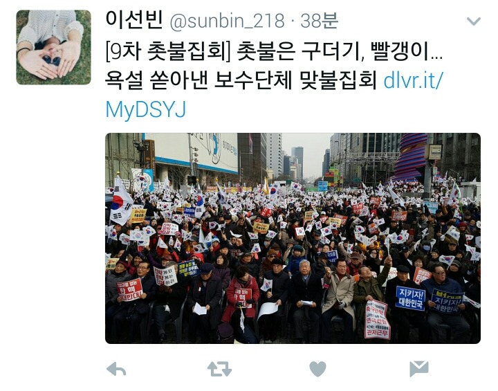 크리스마스 이브에도 열일하는 알바.jpg | 인스티즈