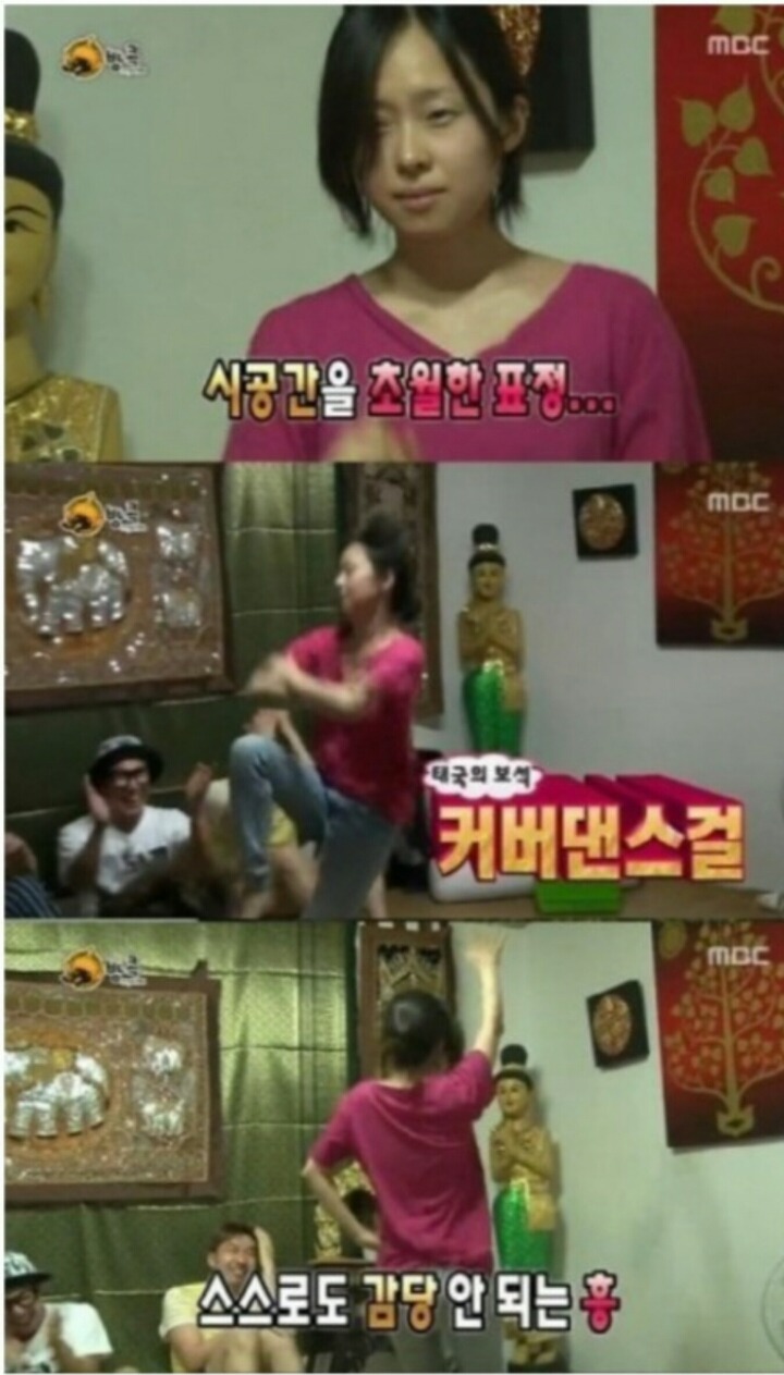 주관적으로 무한도전 웃겼던 특집 중 하나 | 인스티즈
