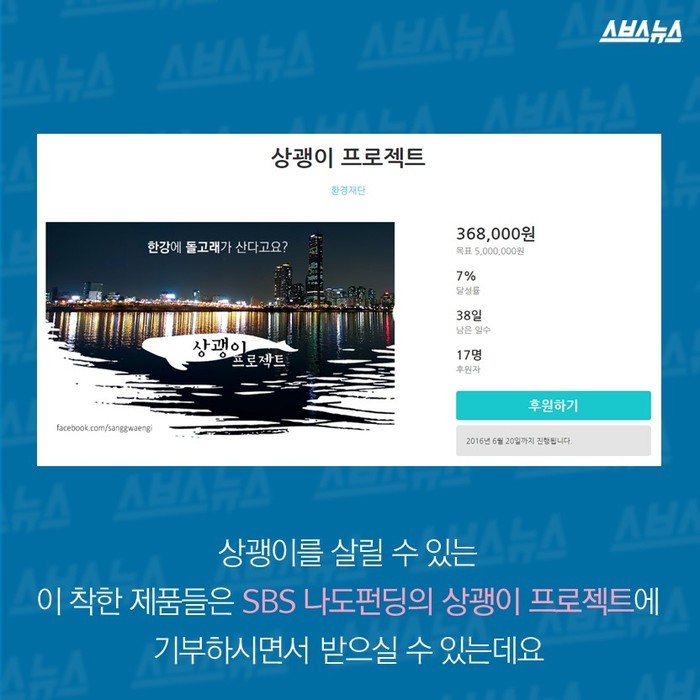  뽀뽀녀의 인생템 | 인스티즈