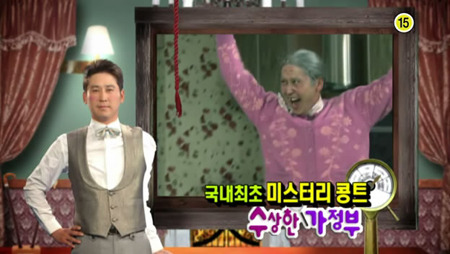 다시 했으면 좋겠는 예능 프로그램 고르기 | 인스티즈