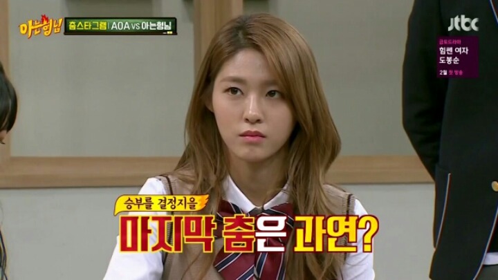 [아는형님] 춤으로 웃음을 찾은 음악의 신 | 인스티즈