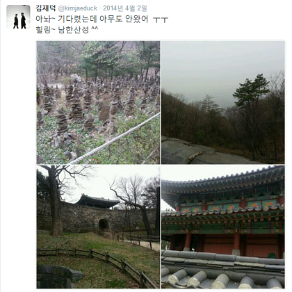벙개에 팬 한 명도 안 온 연예인.jpg | 인스티즈