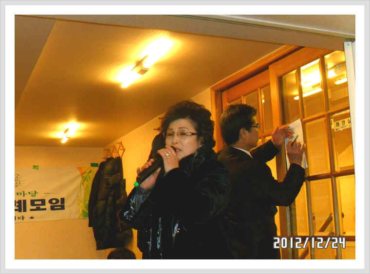 마산아귀찜 이미지