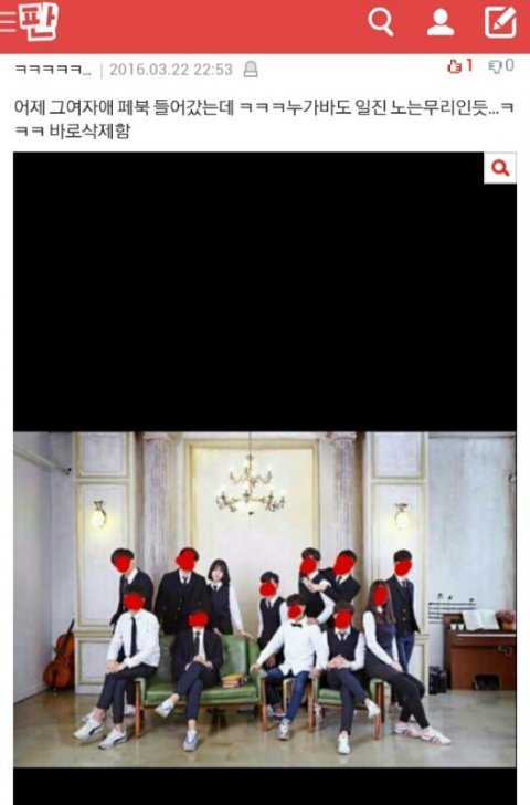 [판] 동상이몽 출연자; | 인스티즈