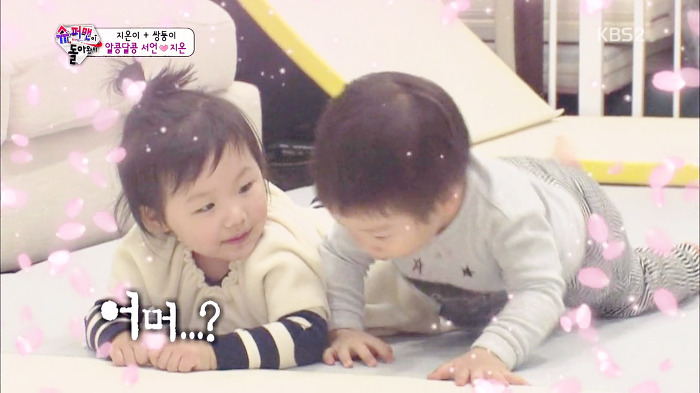 [슈퍼맨이돌아왔다] 성장하면서 사교성 폭발하고 있는 이서언ㅋㅋㅋㅋㅋ.JPG | 인스티즈