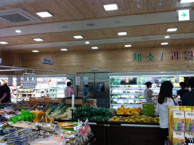 오픈마트 이미지