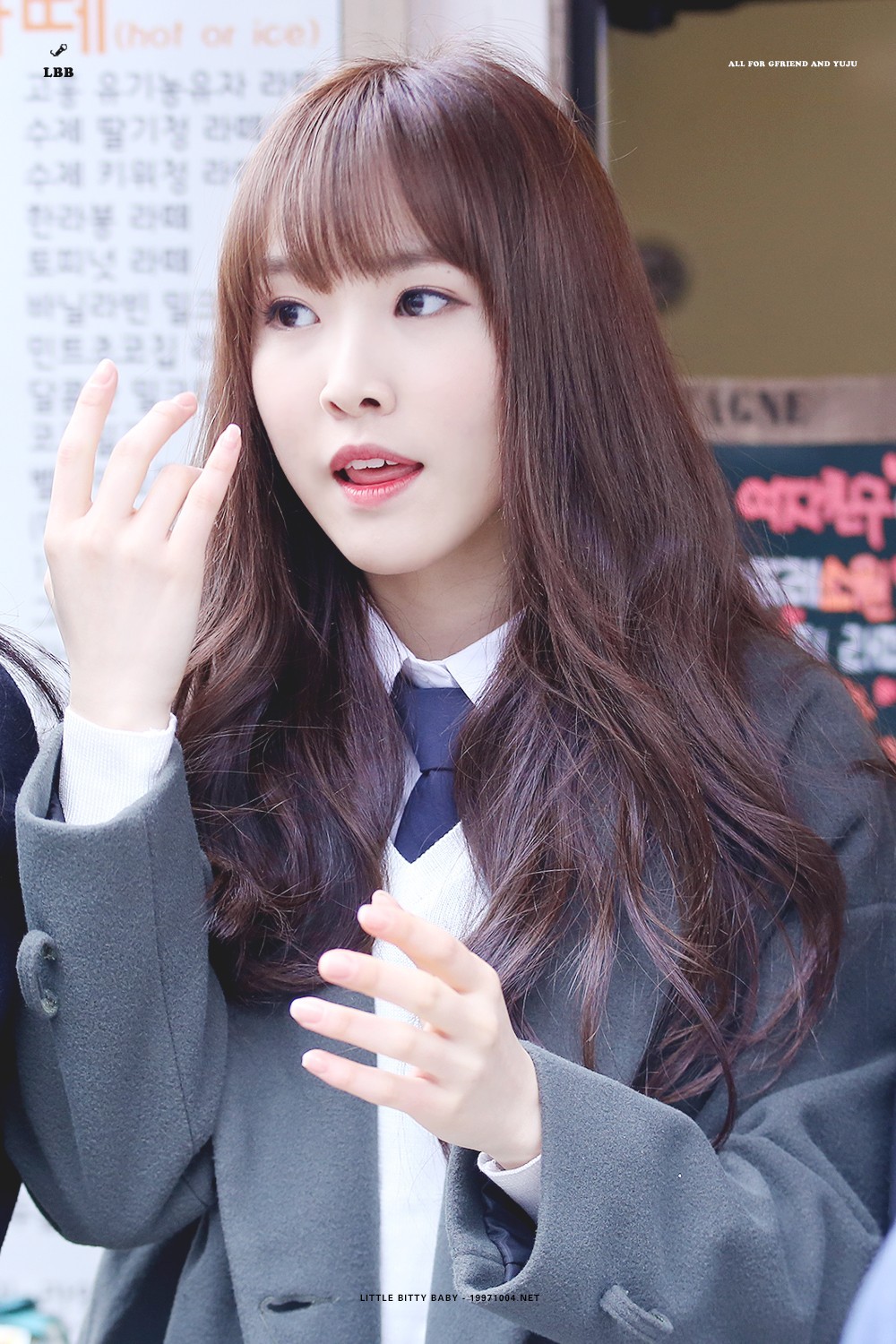 여자친구 유주 .jpgif | 인스티즈