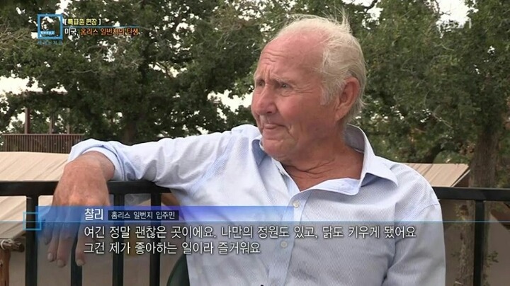 미국 노숙자 클라스 | 인스티즈