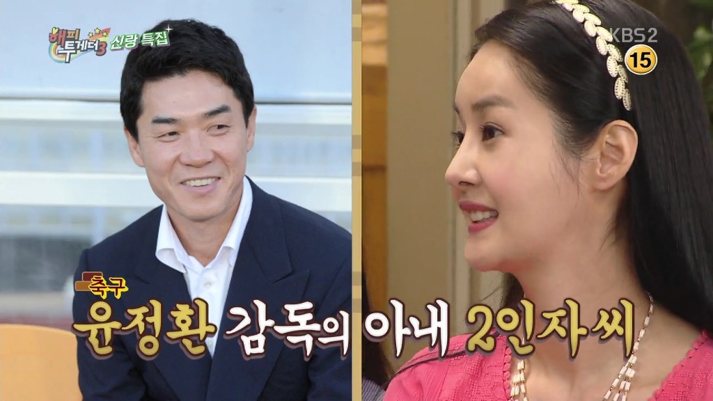 16년전 유재석을 위로해줬던 사람들 정체.jpg | 인스티즈