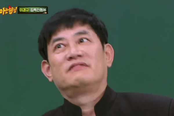 킹경규 오늘자 눈알굴리기.gif | 인스티즈