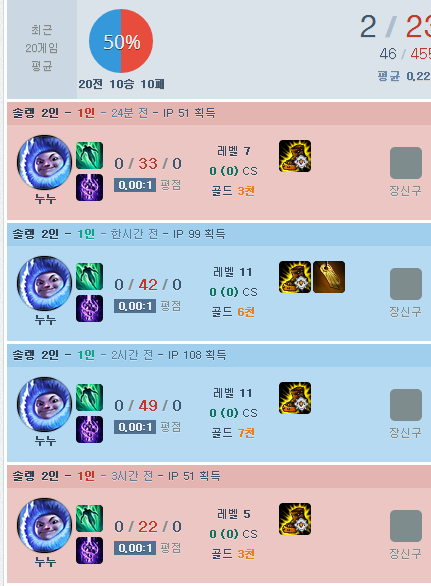 대박복권 이미지