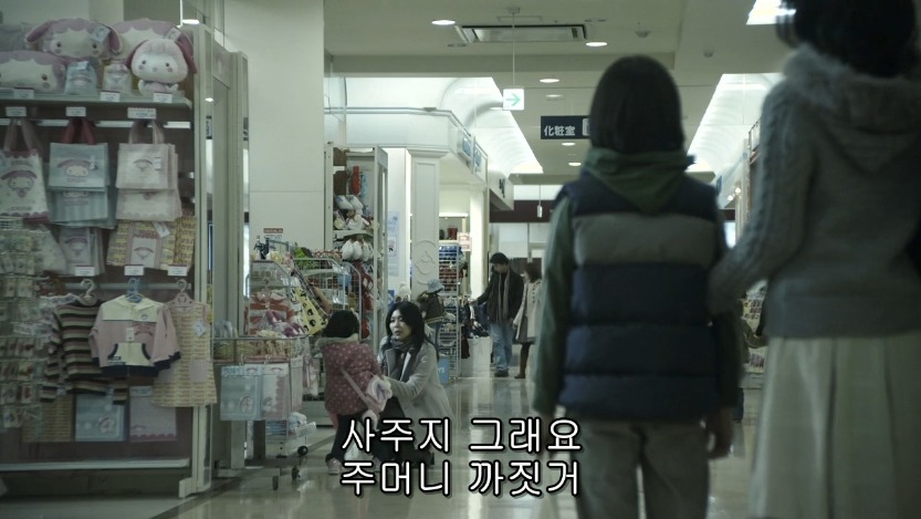 역대급으로 충격적이였던 어느 일본영화오프닝 .jpg | 인스티즈