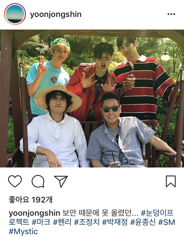 윤종신 인스타 | 인스티즈