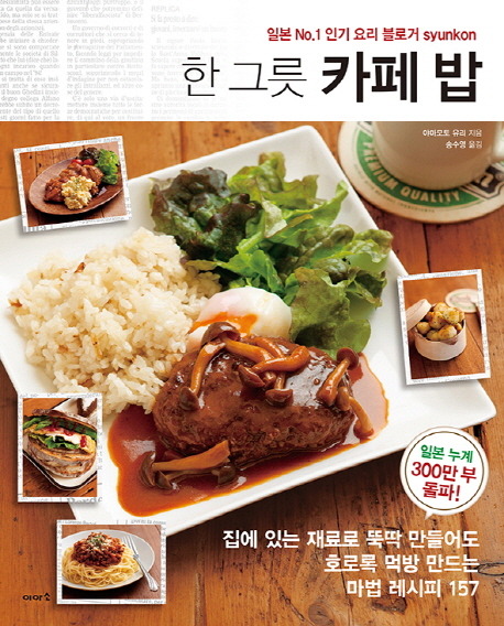 카페1986 이미지