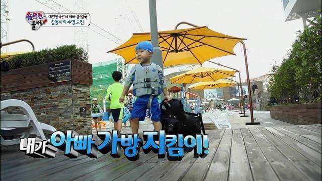 대한이 클라스 | 인스티즈
