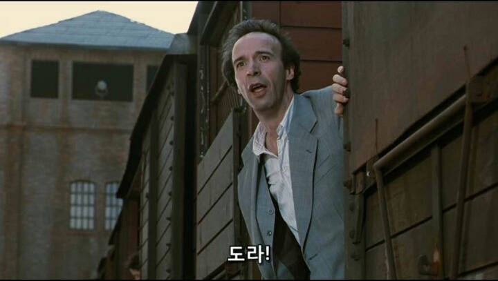 영화사상 최고의 긍정 캐릭터 | 인스티즈