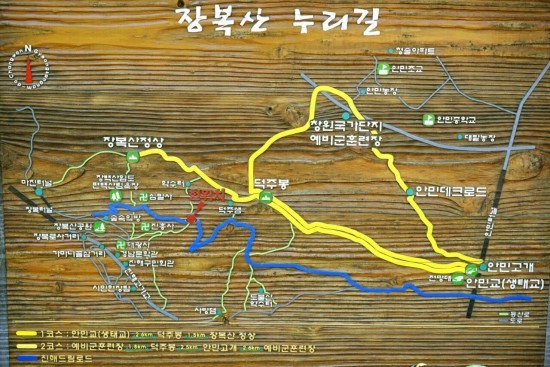 덕주봉 이미지
