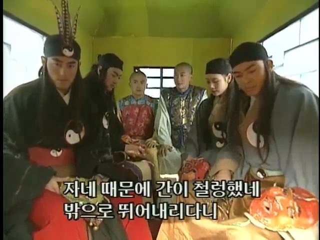 [황제의딸2] 24. 향비 구출 작전 | 인스티즈