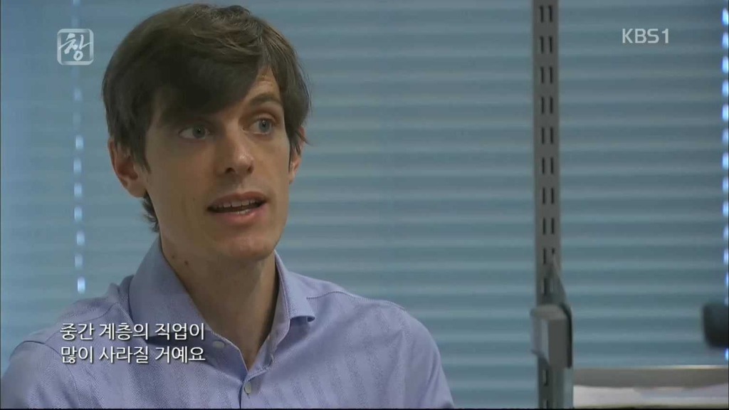 미국에서 수십년안에 사라지는 직업들 jpg | 인스티즈