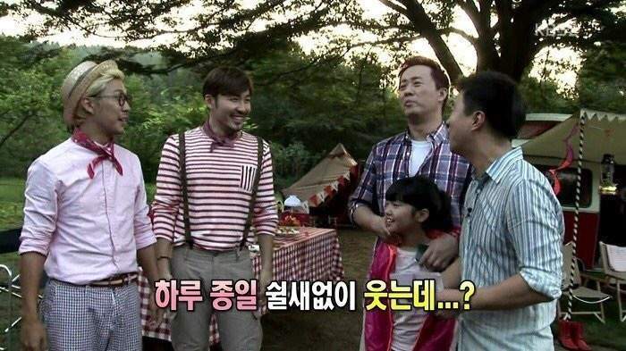연예인들이 항상 웃는 이유.fact | 인스티즈