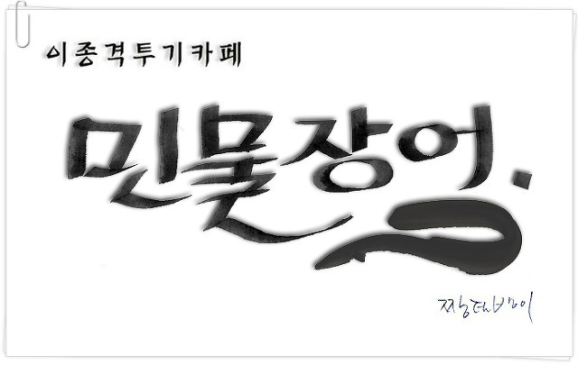 여자들이 좋아했다는 태양의후예 명장면 | 인스티즈