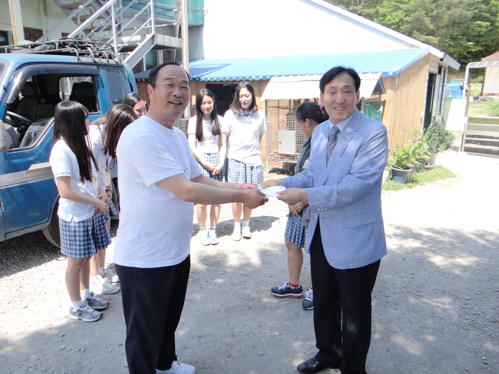 정읍여자고등학교 이미지