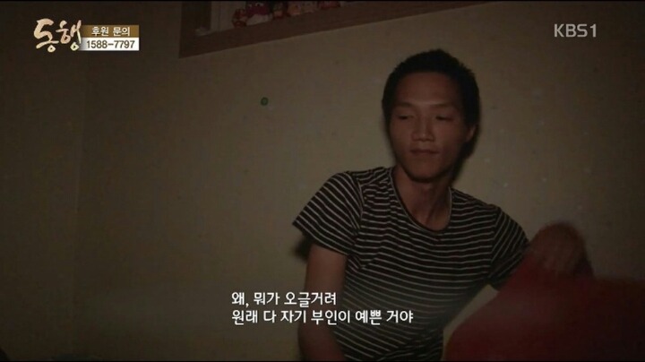 21세 + 19세 부부 .jpg | 인스티즈