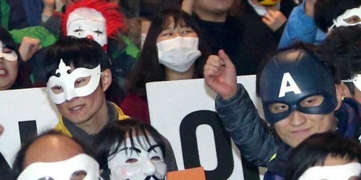 금지한 복면시위 하는 사람들 | 인스티즈