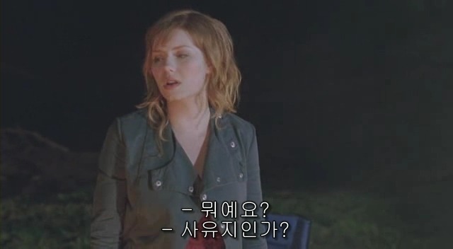 전 세계를 뒤흔든 공포! 공포영화 하면 떠오르는! 까진 아니었지만 꿀잼인【 하우스 오브 왁스 】01 | 인스티즈